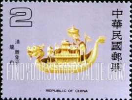 FindYourStampsValue: Ch’ing Dynasty (1644-1911) Ivory Carvings: Dragon Boat - 清代 (1644-1911) 雕象牙: 雕象牙龙舟