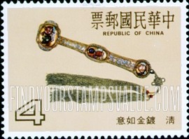 FindYourStampsValue: Ju-i Scepters, Ch’ing Dynasty: Gilded, jade and inlaid gems - 古代如意: 清代, 镀金如意