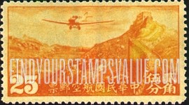 FindYourStampsValue: AIR POST: Junkers F-13 over Grate Wall - 航空邮件: 容克斯F-13在长城上空