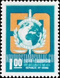 FindYourStampsValue: INTERPOL Emblem - 国际刑警组织徽章