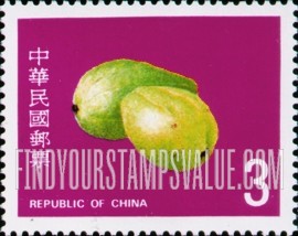 FindYourStampsValue: Taiwan Fruit: Guava - 台湾水果: 番石榴