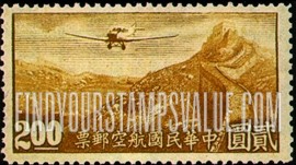 FindYourStampsValue: AIR POST: Junkers F-13 over Grate Wall - 航空邮件: 容克斯F-13在长城上空