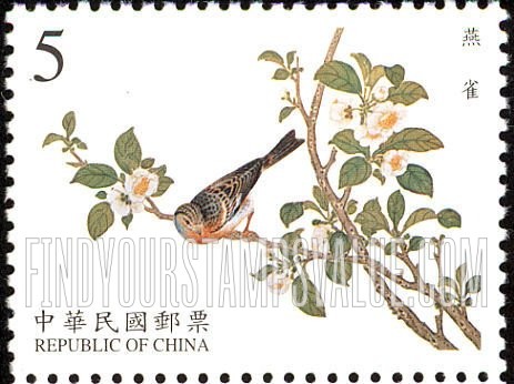 FindYourStampsValue: Bird Manual: Corn bunting - 故宫鸟谱古画: 燕雀