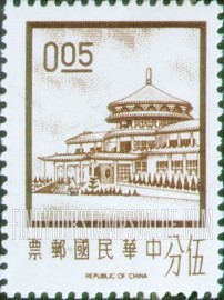 FindYourStampsValue: Sun Yat-sen Building, Yangmingshan - 孙中山大厦, 阳明山