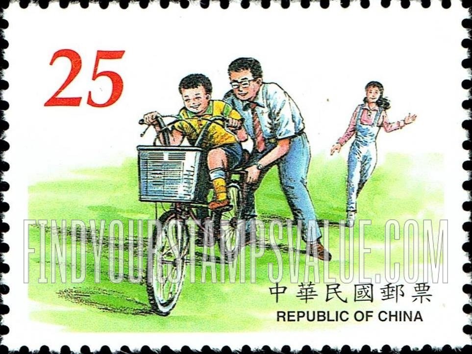 FindYourStampsValue: Father’s Day: Father teaching son how to ride bicycle - 父亲节: 教儿子骑自行车的父亲