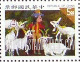FindYourStampsValue: Winning Pictures from Children’s Stamp Design Contest - 从儿童邮票设计大赛中获奖图片
