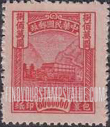 FindYourStampsValue: PARCEL POST: Post truck - 包装印纸: 邮政卡车