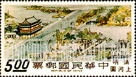 FindYourStampsValue: City wall and gate - 城墙和门
