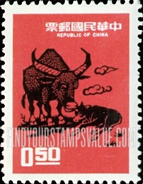 FindYourStampsValue: Cow and Calf (Parental Love) - 牛和小牛（父母的爱）