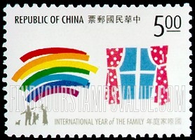 FindYourStampsValue: International Year of the Family: Rainbow, window - 国际家庭年: 彩虹，窗户