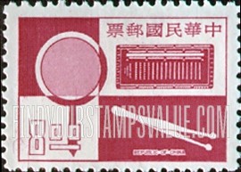 FindYourStampsValue: Magnifying Glass,Tongs, Gauge - 放大镜,钳子,仪表