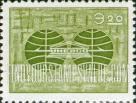 FindYourStampsValue: “Communications,” globes - “通讯”,地球仪