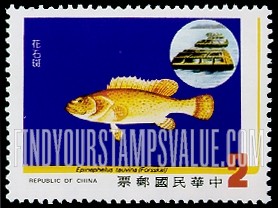 FindYourStampsValue: Fishing Industry (Local Fish): Epinephelus tauvina - 保护渔业资源: 花石斑