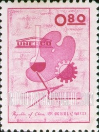 FindYourStampsValue: “Art and Science” - “艺术与科学”