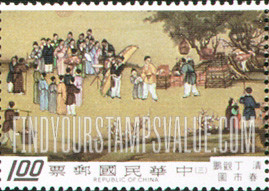 FindYourStampsValue: Crowd and musicians - 人群和音乐家
