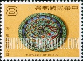 FindYourStampsValue: Cloisonne Enamel Plate, 17th century - 古代珐琅器: 盘子 (万历双龙大盘), 17世纪