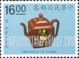 FindYourStampsValue: Teapots, National Palace Museum: Rectangular, flower motif, Ch’ing Dynasty - 茶壶,故宫博物院: 加彩方把壶, 清代