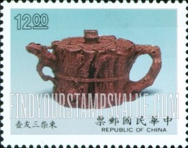 FindYourStampsValue: Ch’ing Dynasty Teapots from I-Hsing of Kiangsu, 1644-1911 - 清代宜兴茶壶, 1644-1911: 束柴三友壶