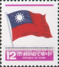 FindYourStampsValue: National Flag - 国旗