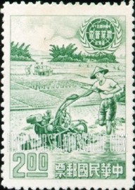 FindYourStampsValue: Farmer with Mechanized Plow - 农民与机械化犁