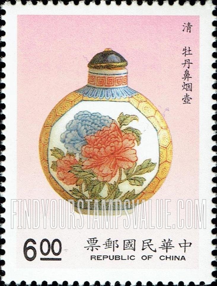 FindYourStampsValue: Snuff Bottles: Peony motif - 故宫鼻烟壶: 牡丹鼻烟壶