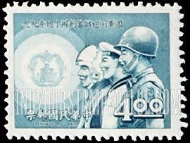 FindYourStampsValue: Servicemen and Savings Emblem - 军人和储蓄会徽