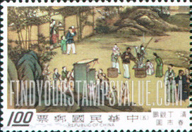 FindYourStampsValue: Children Watching Puppet Show - 观看木偶戏的孩子