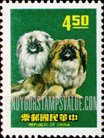 FindYourStampsValue: Pekingese - 狮子狗