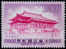 FindYourStampsValue: National concert hall - 国家音乐厅
