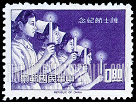 FindYourStampsValue: Nurses Holding Candles - 拿着蜡烛的护士