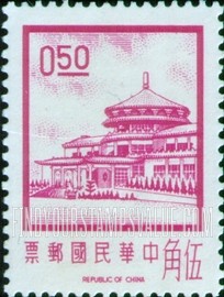 FindYourStampsValue: Sun Yat-sen Building, Yangmingshan - 孙中山大厦, 阳明山