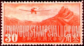 FindYourStampsValue: AIR POST: Junkers F-13 over Grate Wall - 航空邮件: 容克斯F-13在长城上空