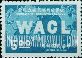 FindYourStampsValue: World Map - 世界地图