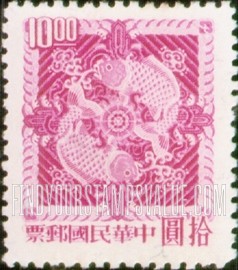 FindYourStampsValue: Double Carp Design - 双鲤鱼的设计