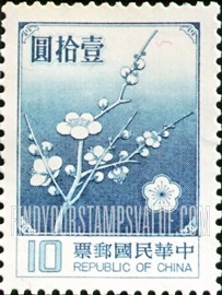 FindYourStampsValue: Plum Blossoms, National Flower - 梅花, 国花