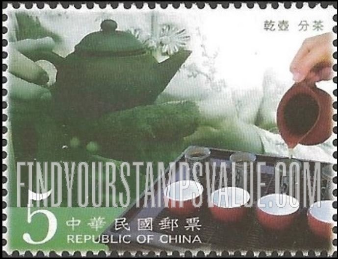 FindYourStampsValue: Tea Ceremony: Drying of pot and pouring of tea - 茶 艺: 乾壶 分茶