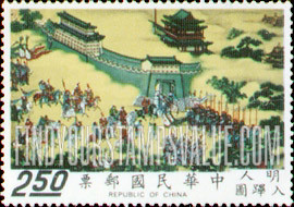 FindYourStampsValue: Courtiers at city welcomng Emperor - 城里的贵族欢迎皇帝