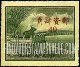 FindYourStampsValue: Bronze Bull and Kunming - 铜牛和昆明