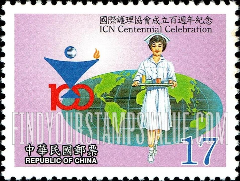 FindYourStampsValue: International Council of Nurses, Century: Nurse, world map - 国际护理协会成立百周年纪念: 护士,世界地图