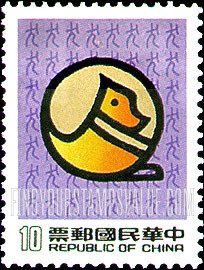FindYourStampsValue: New Year 1982 (Year of the Dog) - 新年 1982 (年肖属犬)