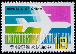 FindYourStampsValue: AIR POST: Airplane - 航空邮件: 飞机