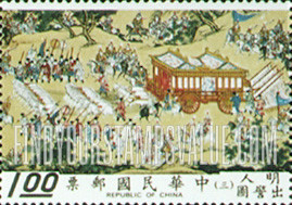 FindYourStampsValue: Carriage drawn by 23 horses - 运送23匹马的马车