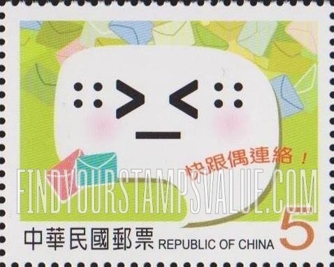 FindYourStampsValue: Greetings: Cartoon balloon with various keyboard characters creating faces and background with Envelopes - 符码传情,背景用信封