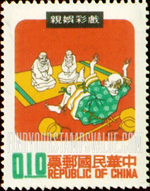 FindYourStampsValue: Lai-tsu Amusing his Old Parents - 戏彩娱亲