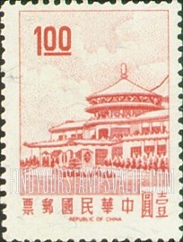 FindYourStampsValue: Sun Yat-sen Building, Yangmingshan - 中山大厦, 阳明山