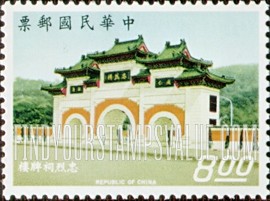 FindYourStampsValue: Shrine’s Gate - 忠烈祠的门