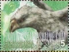 FindYourStampsValue: Opening of Movie, Harry Potter and Prisoner of Azkaban: Hippogriff - 电影: 哈利波特 阿兹卡班的逃犯: 骏鹰