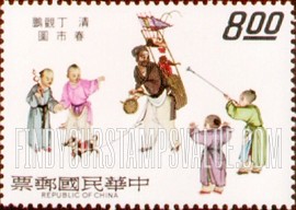 FindYourStampsValue: Children and Man with trained monkey - 儿童和男子与训练有素的猴子