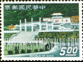 FindYourStampsValue: National Palace Museum, Taipei - 国家宫殿博物院,台北