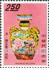 FindYourStampsValue: Cloisonne enamel vase - 景泰蓝搪瓷花瓶